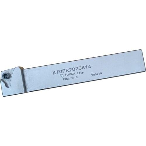 KTGFR1616H16 KTGFR2020K16 KTGFR2525M16 KTGFR1212H16F External Lathe Turning Tool Holder Shallow Grooving Tool Holder no inserts