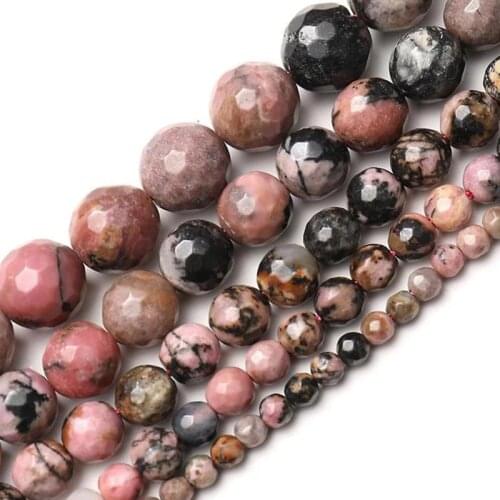 DIY Handmade Jewelry Accessories Natural Black Line Red Stone Loose Beads Faceted Round Beads 4-12MM Bracelet Wear Beads