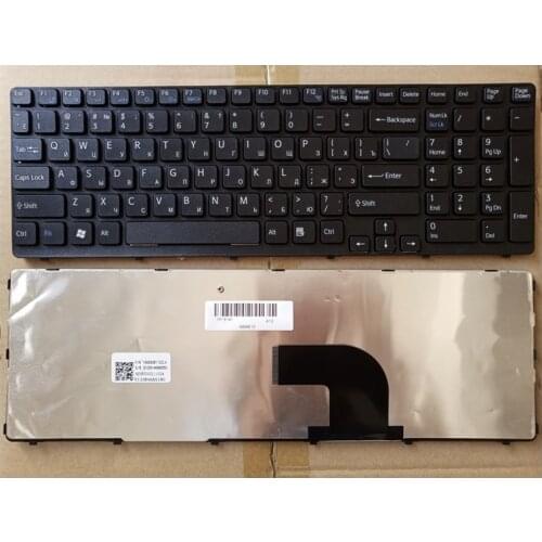 RU black laptop keyboard FOR Vaio SVE17 SVE1711 SVE1712 SVE1713 Russian New
