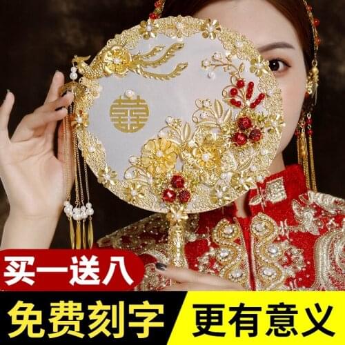 Chinese style wedding gift of hand held flower fan luxury hand fan wedding fan bride hand fan chinese hand fan