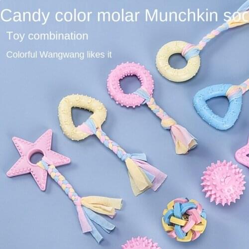 Dog puppy bite resistant molar stick dog toy fun chew small dog ball play pet supplies by yourself Dog accessories