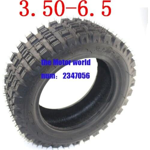 3.50-6.5 Tubeless Style Tire thickening vacuum tyre For Rotary Cultivator Quad Lawn Mower Garden Tractor