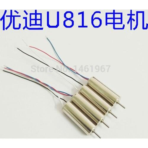 Udi RC U816 U816A Motor 4PCS Quadcopter Rc Helicopter Rc Spare Parts Part Accessories
