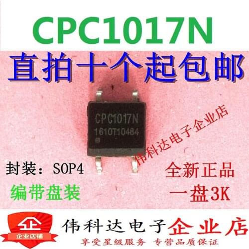 10pcs/lot CPC1017N Patch SOP4 Optocoupler Chip Solid-State Relay Brand New & Original