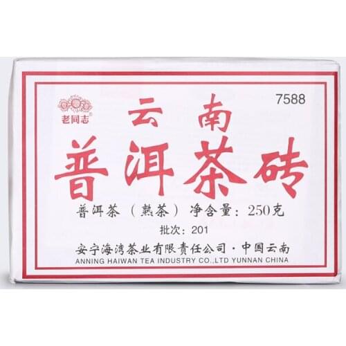 2020 Old Comrade 7588 Ripe Puer Chinese Tea Batch 201 Yunnan Compressed Tea Haiwan Shu PPuer Chinese Tea 250g