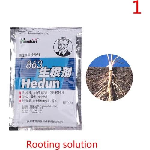 4 Kinds Of Compound Fertilizers Rooting agent Fast Rooting flower fertilizer compound fertilizer Plant Growth Improve Survival