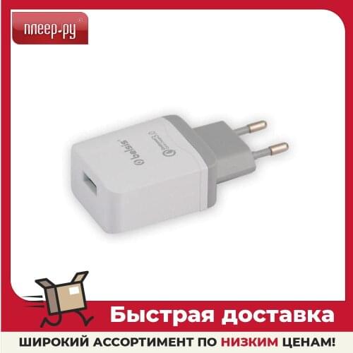Belsis Mobile Phone Chargers