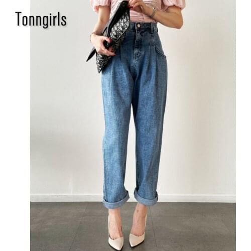 Tonngirls Women Harem Jeans Pants Fashion High Waist Loose Blue Denim Jeans Female Trousers Spring Summer Streetwear Korean