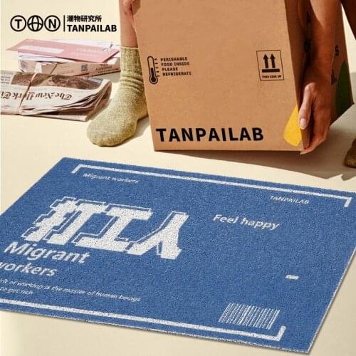 Chinese Creative Slogan Into The Door Mat Stall Entry Door Mat Non-Slip Household Carpet Doorway Entrance Non-Slip Silk Circle