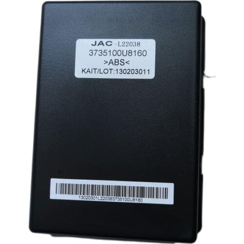 ETACS Body Control Module BCM For JAC J3 3735100U8160