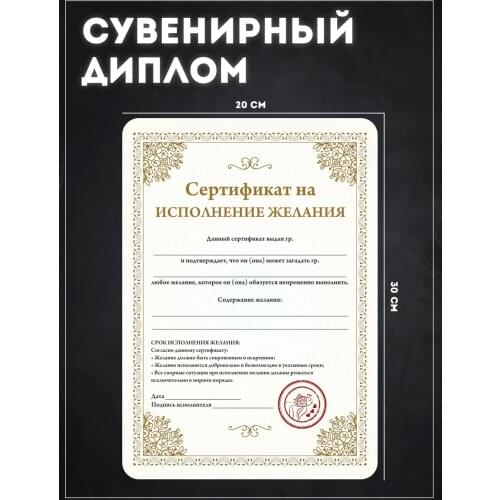 Подарки для гостей Notta&Belle China At AliExpress