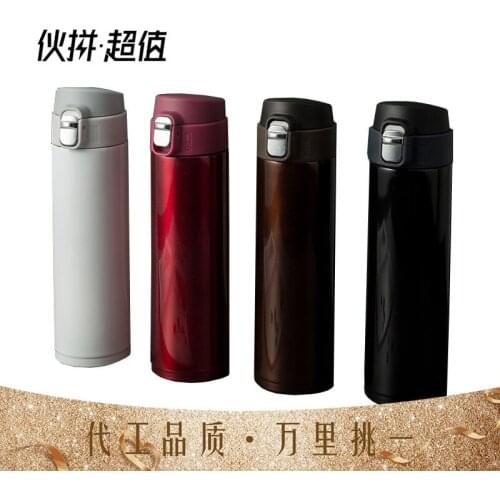 New warm cup 304 stainless steel cup student outdoor promotion gift small gift sports cup customized wholesale