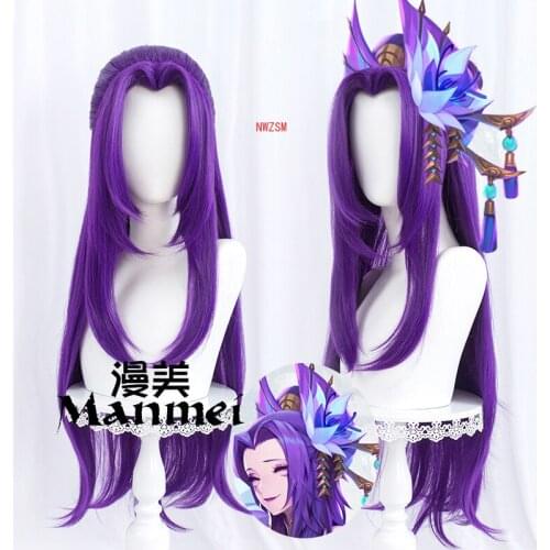 2020 Game LOL Spirit Blossom Wig Costume Cassiopeia Du Couteau Cosplay Wigs The Serpents Embrace Purple Long Hair