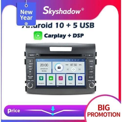 Carplay DSP PX6 IPS Android 10.0 4GB RAM + 64GB Car DVD Player GPS Map Wifi RDS Radio Bluetooth 4.2 For Honda CRV 2012 2013 2014