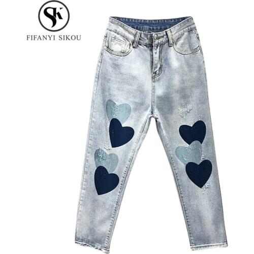Jeans Women Fashion Love Print High Waist Jeans Woman Loose Plus size Casual Vintage Jeans Female Washed Denim Straight Pants