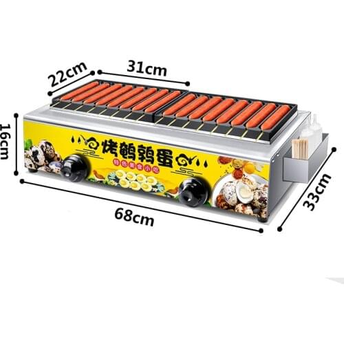 Sausage Machine Commercial Hot Dog Roaster Household Sausage Small Sausage Warmer Cooking Machine K-RQRGJ