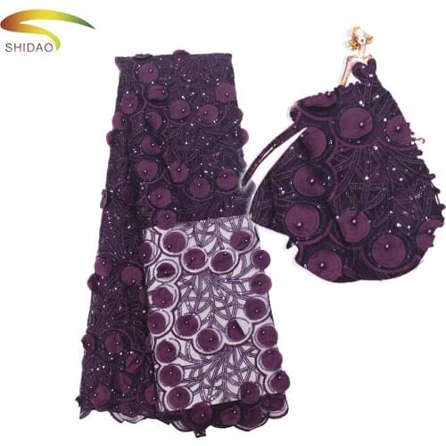 Swiss fashionable purple color beaded lady dress lace embroidery fabrics