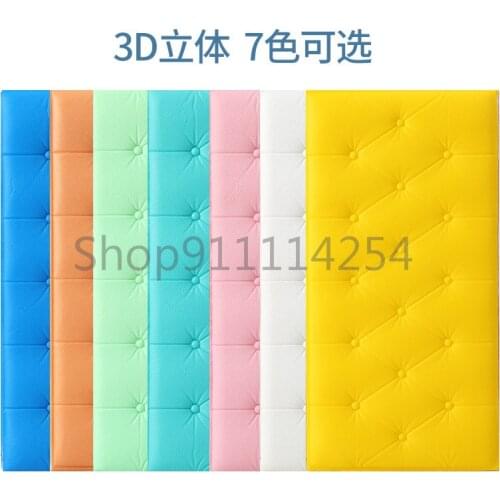 1pcs 3D Wall Sticker DIY Foam Soft Bag Tiles Wall Panels Home Decor Leather Waterproof Self Adhesive Wallpaper Kids Room