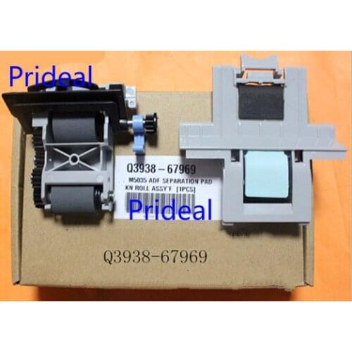 Prideal 2sets New Q7842A Q3938-67954 ADF Pick up roller and separation pad for hp5035 Printer pick up roller separation pad