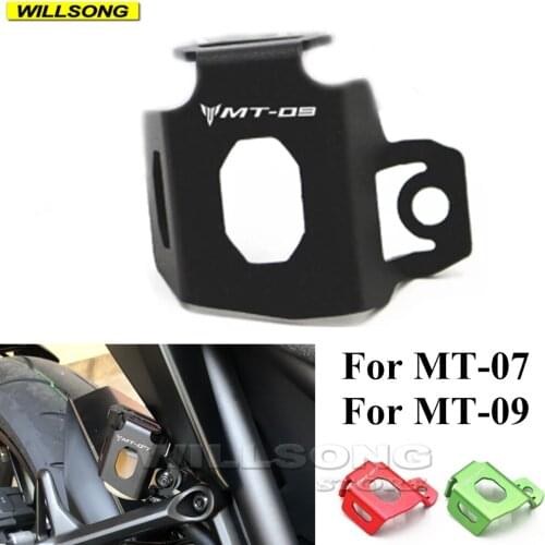 Rear Brake Oil Fluid Cup Reservoir Guard Cover Protector Cap For YAMAHA MT07 MT09 Motorcycle Accessories