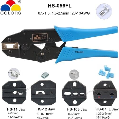HS-056FL Crimping Plier 0.5-2.5mm2 4.8 6.3 Flag Receptacles Terminals Clamp Pliers 20-13AWG Jaw Set Electrican Crimp Hand Tools