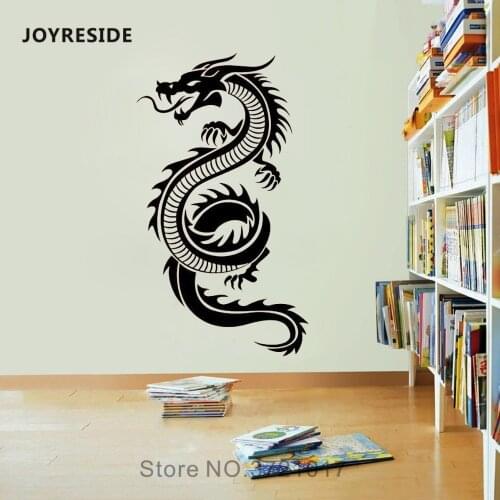 JOYRESIDE Dragon Wall Animals Sticker Decals Vinyl Kids Boys Girls Room Living room Interior Playroom Bedroom Home Mural A1330