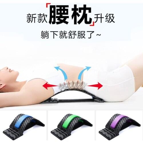 Waist Massger Functional Driving Waist Cushion Massage Acupuncture Waist Pillow Lumbar Orthotics