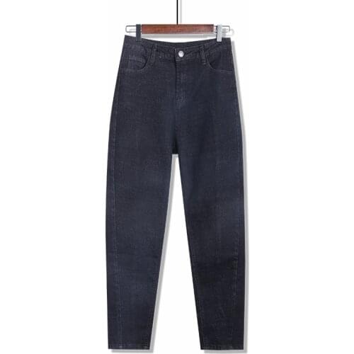 Jeans Woman High Waist Splice Plus Size Softener Zipper Mom Blue Black Full Length Denim Female Harem Pants 6xl 7xl 8xl