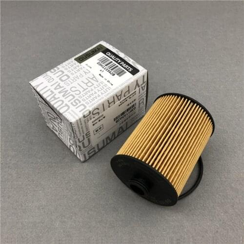 1/5/10/20/50Pcs/Lot Car Oil Filter Element Suit for Volkswagen Passat Magotan CC 3.0 TOUAREG/Skoda Superb OEM 03H115562
