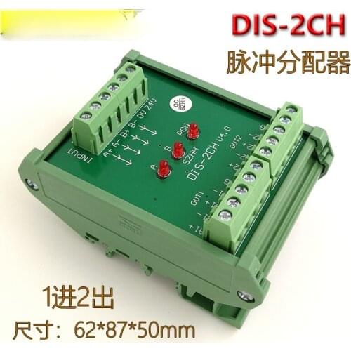 DIS-2CH Pulse Distributor, One Input and Two Output, Is Used for a Group of Signals to Control 2 Servos or Steppers