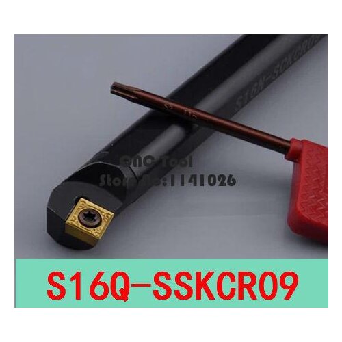 S16Q-SSKCR09/ S16Q-SSKCL09 Lathe Cutting Tools CNC Turning Lathe Machine Tools Internal Turning Tool Holder boring bar