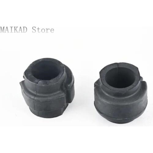 2PCS/pair Front Sway Bar Bushing for Porsche Macan 95B Audi Q5 4D0411327J