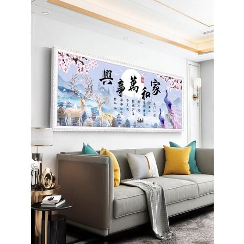 Printed Cross Stitch Harmony at Home Brings Prosperity Peacock 2020 New Embroidery Elegant Thread Embroidery Handmade Living