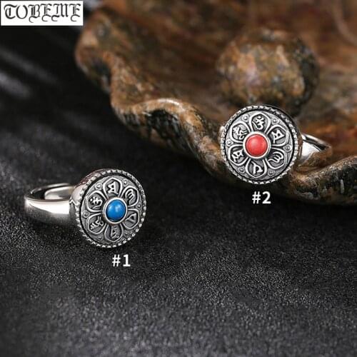 100% 925 Silver Tibetan Ring Tibetan Six Words Proverb Ring Buddhist OM Mani Padme Hum Ring Good Luck Jewelry