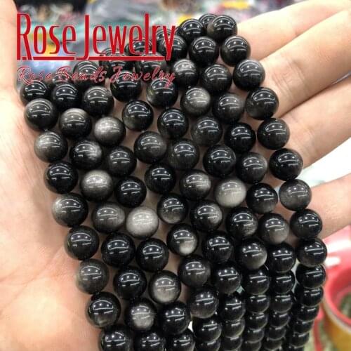 A+ Natural Stone Silver Color Obsidian Round loose Beads 6/8/10/12/14mm Strand 15'' For Jewelry Making Diy Bracelet Accessories