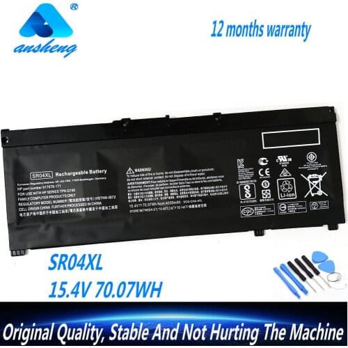 Genuine SR04XL Laptop Battery For HP OMEN 15-CE 15-CB 15-CE015DX 15-CB014ur TPN-Q193 TPN-Q194 TPN-C133 HSTNN-DB7W 917724-855
