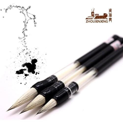 High capacity The water storage Big medium and small tap water pen brush water writing brush irrigation water calligraphy pen