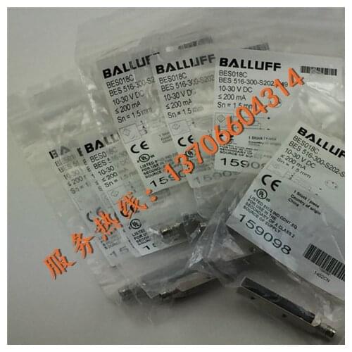 Brand new original proximity switch bes q08zc-psc20b-bp06 bes01tt