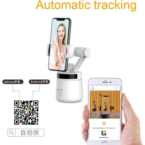 TASHI DEREK Monopods For Smartphones