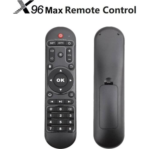 Albabkc Remote Controls