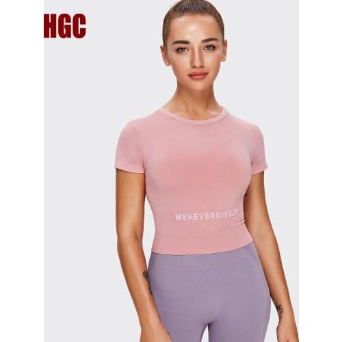 HGC Seamless Sports Top Women Short Sleeve Yoga Blouse Push-up Elastic Athletic Active Dry Fit Running Nylon Gym Fitness T-shirt