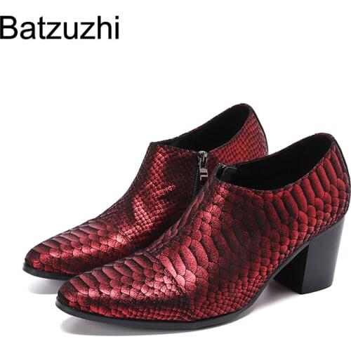 Batzuzhi 7.5cm High Heel Mens Shoes Pointed Toe Fish Pattern Leather Ankle Boots Men Zip Red Party and Wedding Shoes Male