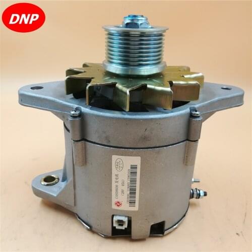 DNP Alternator Generator Fit For Cummins 4BT 6BT 6BTA 4938600 37N-01010 C4938600