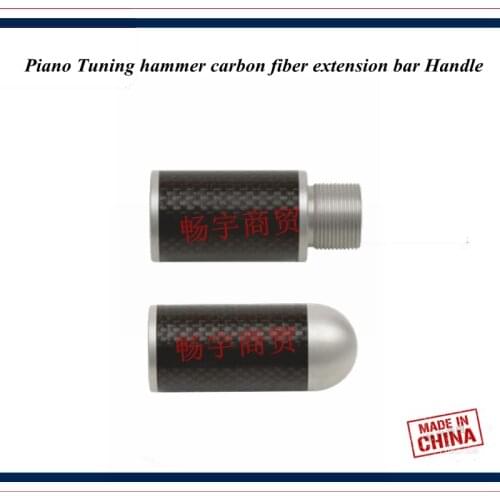 Piano tuning tools accessories Piano Tuning hammer carbon fiber extension bar Handle H-28 H-29 Piano repair tool parts