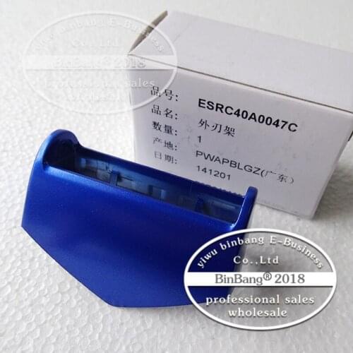 Blade electric Shaver Razor Cutter frame Outer edge frame ES-RC40 for Panasonic