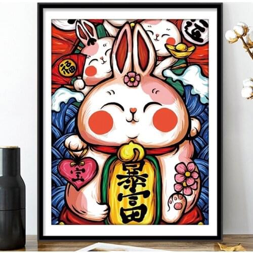 FSBCGT Comics Lucky Rabbit Get Rich Oil Painting By Number Kits Hand Painted On Canvas DIY Paint By Number Home Wall Decor
