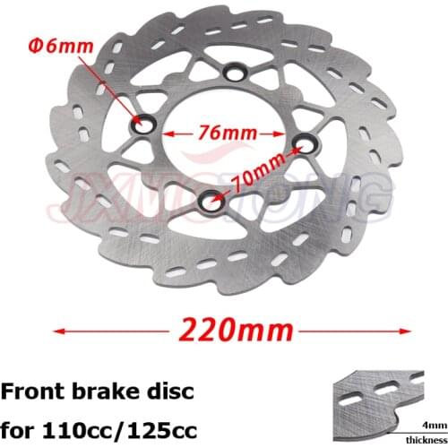 220mm steel dirt bike disc rotor Front brake disc for 110cc/125cc Pit bike parts Cheap Mini motocross brake rotor