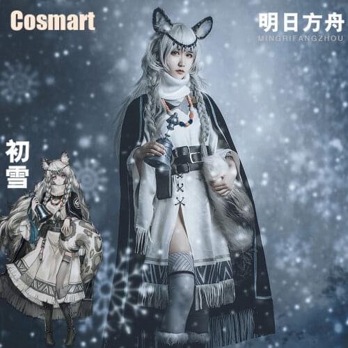 Game Arknights Pramanix Battle Suit Uniform Dress Cosplay Costume With Ear Tail Halloween Outfit For Women Men New