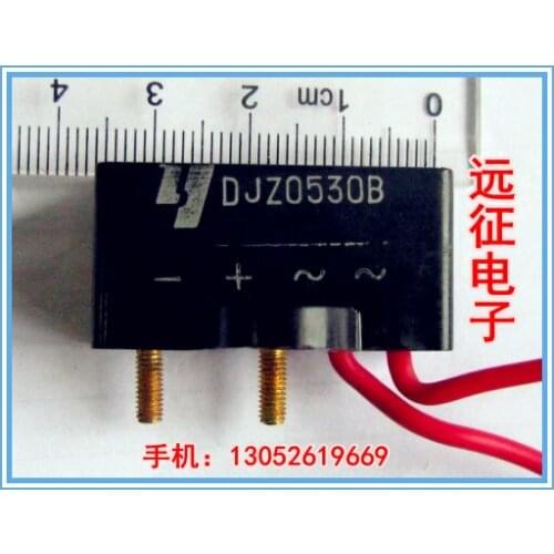 DJZ0530B YEJ Special Brake Rectifier for Three-phase Asynchronous Motor