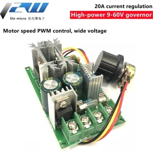 DC motor speed regulator 12V24V36V48V high power drive module PWM controller 20A current regulator
